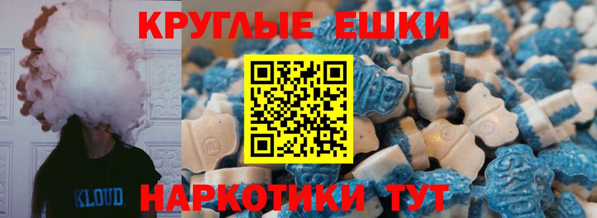  Кокаин Тимашёвск