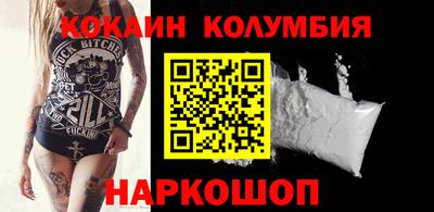 меф Гусев