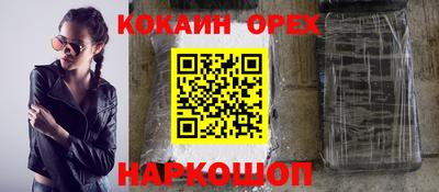 меф Гусев