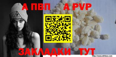 меф Гусев
