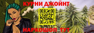 меф Гусев