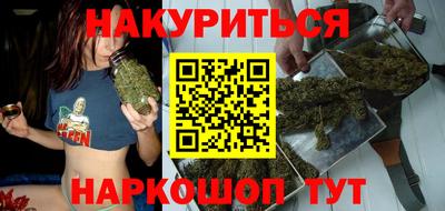 меф Гусев