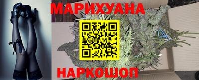 амфетамин Гусь-Хрустальный