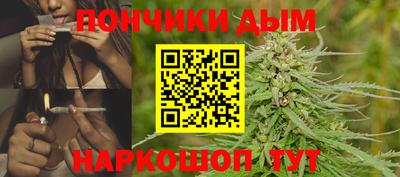 меф Гусев