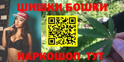 меф Гусев