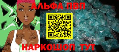 меф Гусев