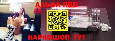 прущая мука Заводоуковск