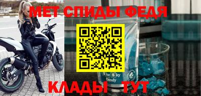 шишки Гусиноозёрск