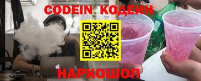 меф Гусев