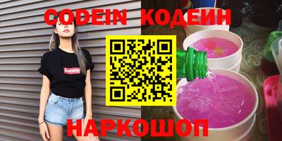 меф Гусев