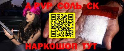 меф Гусев