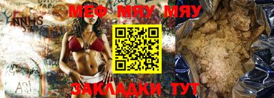 дживик Жуковский