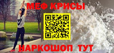 шишки Гусиноозёрск
